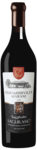 Saguramo Oak Rotwein Trocken 2018 (0,75l)