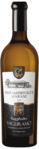 Saguramo Oak Weißwein Trocken 2018 (0,75l)