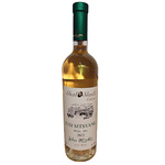 Kisi-Mtsvane Weißwein Trocken 2022 (0,75l)
