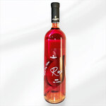 Saperavi Rosewein Trocken 2023 (0,75l)