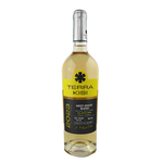 West Grape Blend 2023 - Weißwein trocken (0,75l)