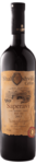 Saperavi Oak Rotwein Trocken 2020 (0,75l)